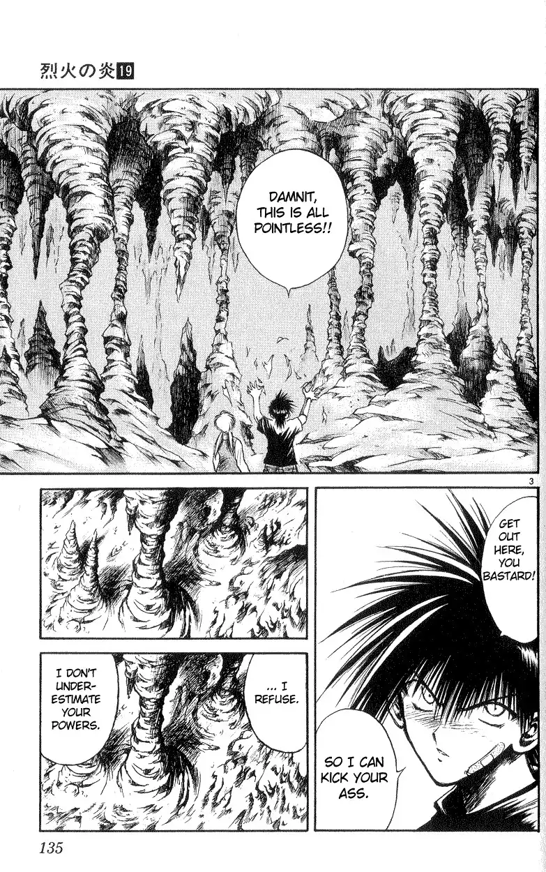 Flame of Recca Chapter 185 3